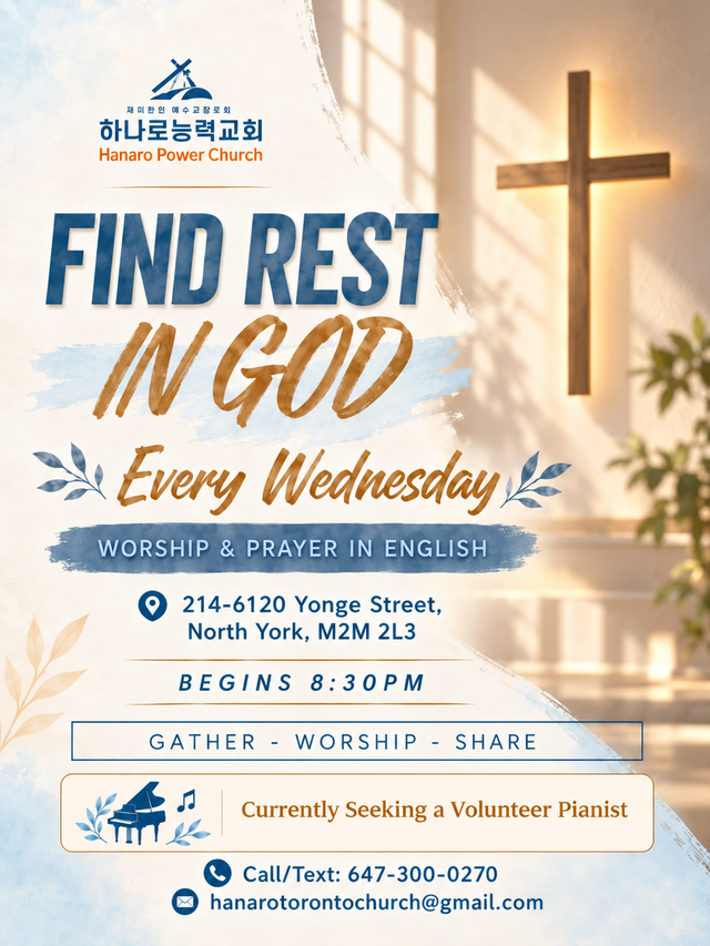 Seeking a pianist for church