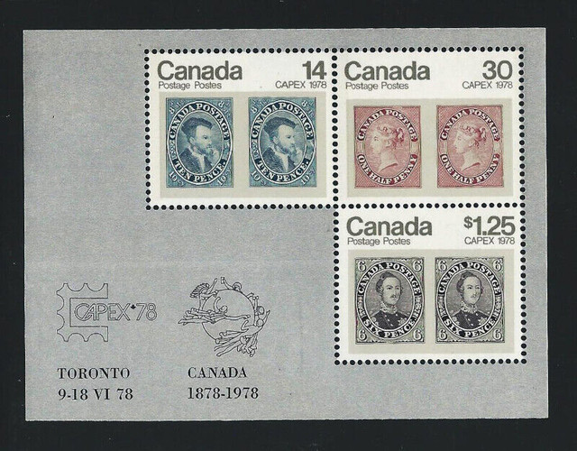 TIMBRE CANADA FEUILLETS - Lot No. 1 (KLQEW98RT) dans Art et objets de collection  à Trois-Rivières