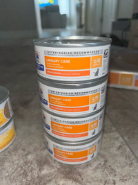 New-4 cans of prescription urinary cat food