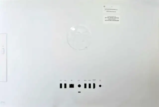 HP All-in-One computer - model 22-c000962863283394690124