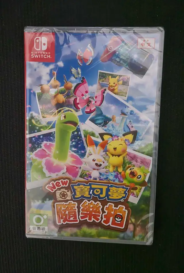 Brand New Switch Games63660945363715122