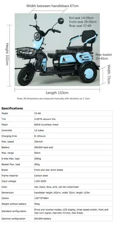 Y3-XK 3 speed , 35k per Hr. Electric Mobility Scooter/comes with charger/Batteries like new will hol...
