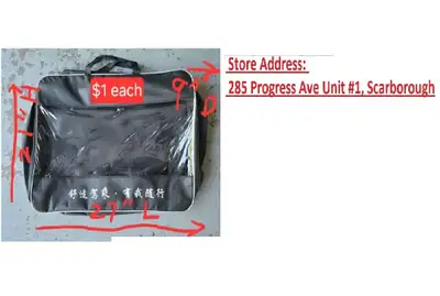 Large Storage bags 27"x21"x9" $1 each firm, View more