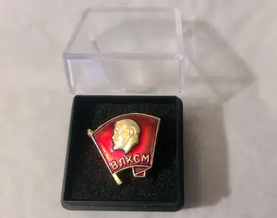 Vintage Collectible Soviet Union Komsomol Enamel Badge, View more