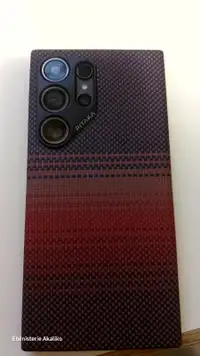 Samsung S24 Ultra Case