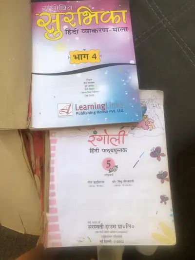 books for free , View more