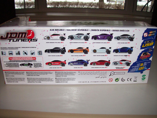 Jada Toys JDM Tuners 1:16 2009 Nissan GT-R R35 50th Anniversary. dans Jouets et jeux  à Ouest de l’Île - Image 3