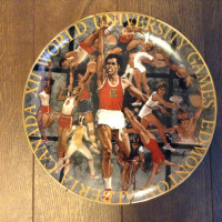 XII World Universiade Games Collector Plate