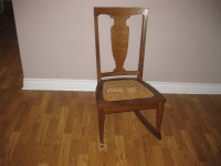 ANTIQUE SMALL ROCKING CHAIR