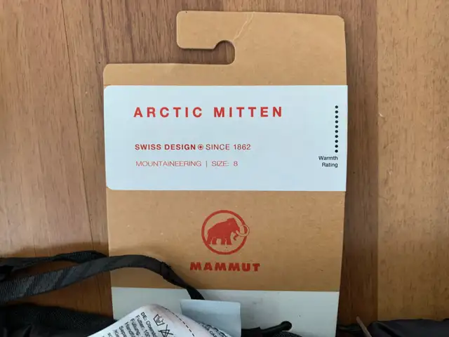 MAMMUT ARCTIC MITTEN PERTEX PRIMALOFT UNISEXE 8/M NEUF in Ski in Lévis - Image 4