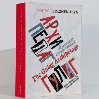 The Gulag Archipelago Paperback Book