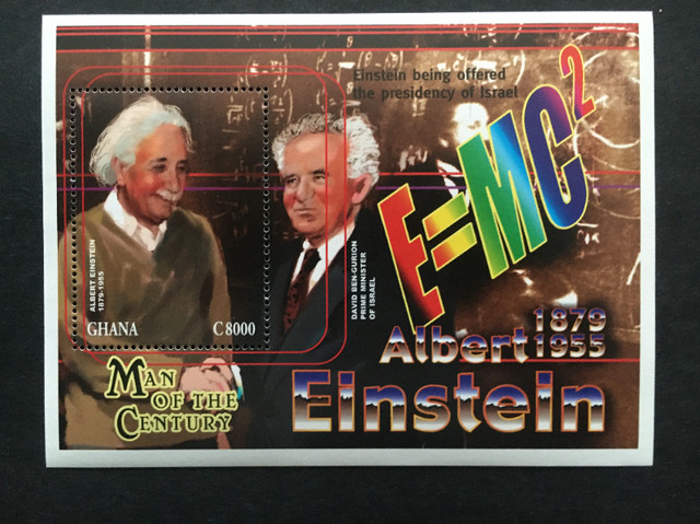 TIMBRE FEUILLET, GHANA 2000, EINSTEIN. in Arts & Collectibles in Longueuil / South Shore