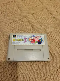 Kirby Dreamland 3 Japanese Version Super Famicom