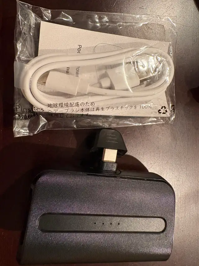 Portable USB-C iphone Charger 6600mAh Small Power Bank in General Electronics in City of Toronto - Image 2
