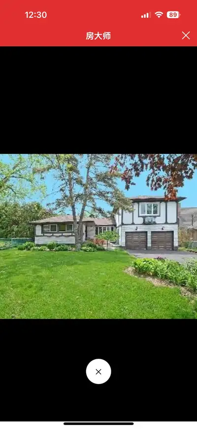 Two Bedroom Basement for Rent Markham
