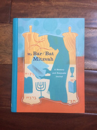 bar/bat mitzvah memory and keepsake journal