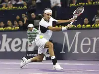 Mobile  Tennis Coach-World Class Techniques!
