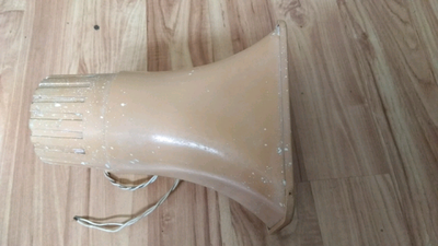 Heavy duty weatherproof horn speaker, View more