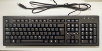 BRAND NEW - HP PC Computer Keyboard - hardware peripheral device