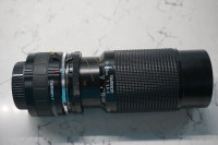 Tamron Lense 70 - 210 mm