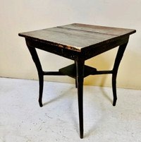 VINTAGE / ANTIQUE CARVED FOLK ART TABLE