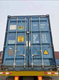 Quality 40′ High-cube containers (used)