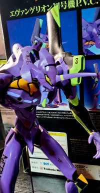 Evangelion EVA-01 PVC 16 inches w/ Shinji Ikari  Tsukuda Hobby