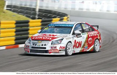 NuNu 1/24 Chevrolet Cruze 1.6T ’13 WTCC World Champion, View more