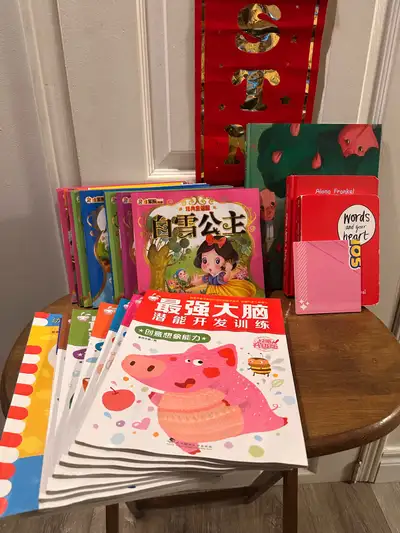 Children's Books, View more