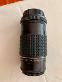 Pentax-M 75-150mm f4 lens