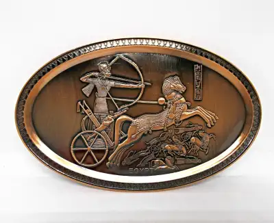 Vintage Embossed Copper Oval Egypt Souvenir Plaque, View more