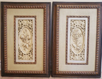 PAIR OF WALL DECOR