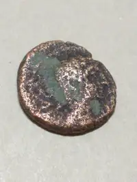 Unattributed Ancient Greek coin circa 5th-3rd century 