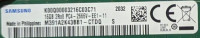 Samsung 16gb DDR4 Desktop memory stick