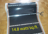 Floor Heating Film 220V, 14.8w/sq.ft., width 31 1/2"