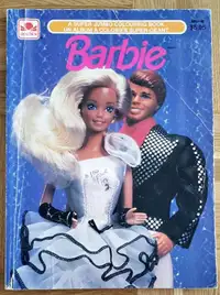 5$ - Un album à colorier super-géant de Barbie et Ken