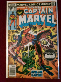 Comic Book-The New Captain Marvel #49
(Bronze Age)