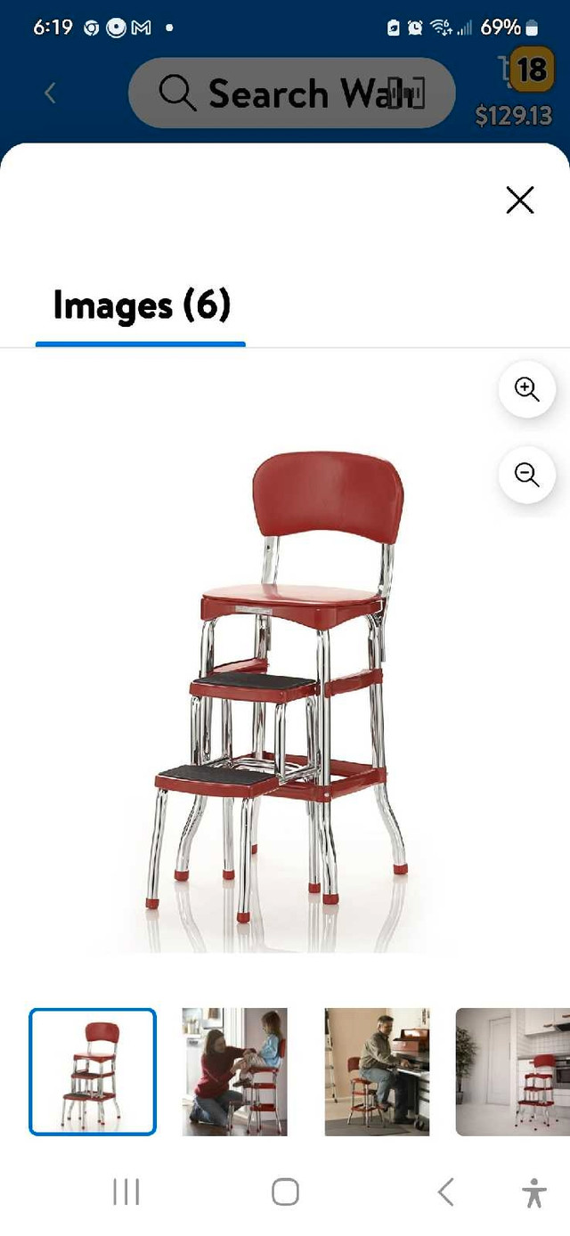 Retro Step Stool in Other in Cambridge