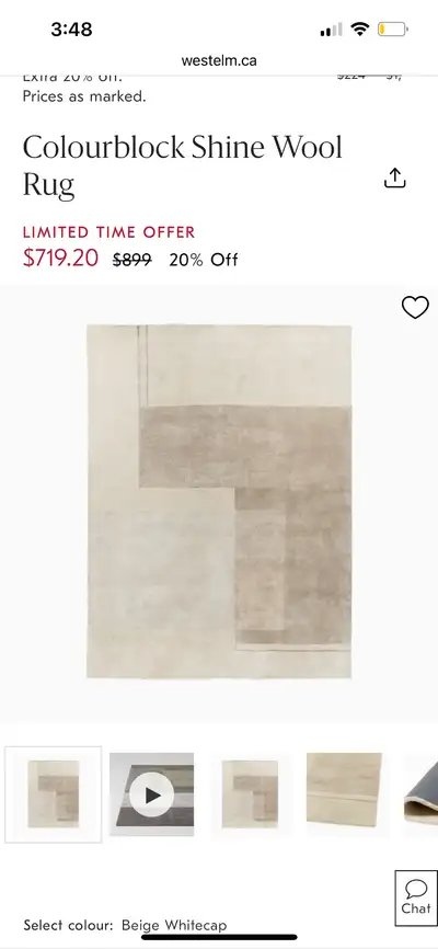 West Elm Colorblock Shine Rug 5x8, beige whitecap, View more