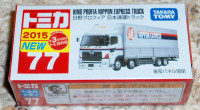 Tomica #77 Hino Profia Nippon Express Truck