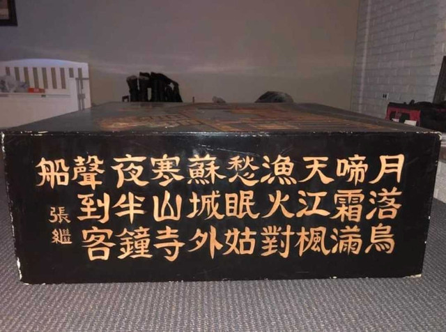 Large Chinese Art Hand Engraved Table With Writing  in Arts & Collectibles in City of Toronto - Image 4