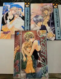 YAOI 3-PC MANGA BUNDLE [Japanese] by Row Takakura