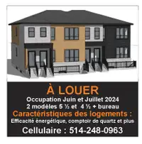 Grand 4 1/2 NEUF LAVAL
