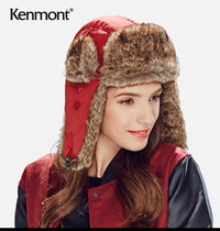 (59.5cm) waterproof Russian Trooper Fur Earflap Winter Ski Hat