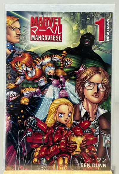 Marvel Mangaverse: New Dawn #1 2002 one-shot manga comic book, View more
