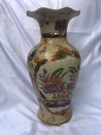 Vintage Oriental Vase With Birds And Flowers Design