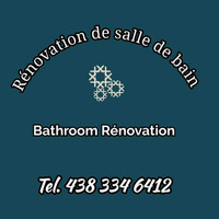 Bathroom Renovation :: Rénovation de salle de bain 