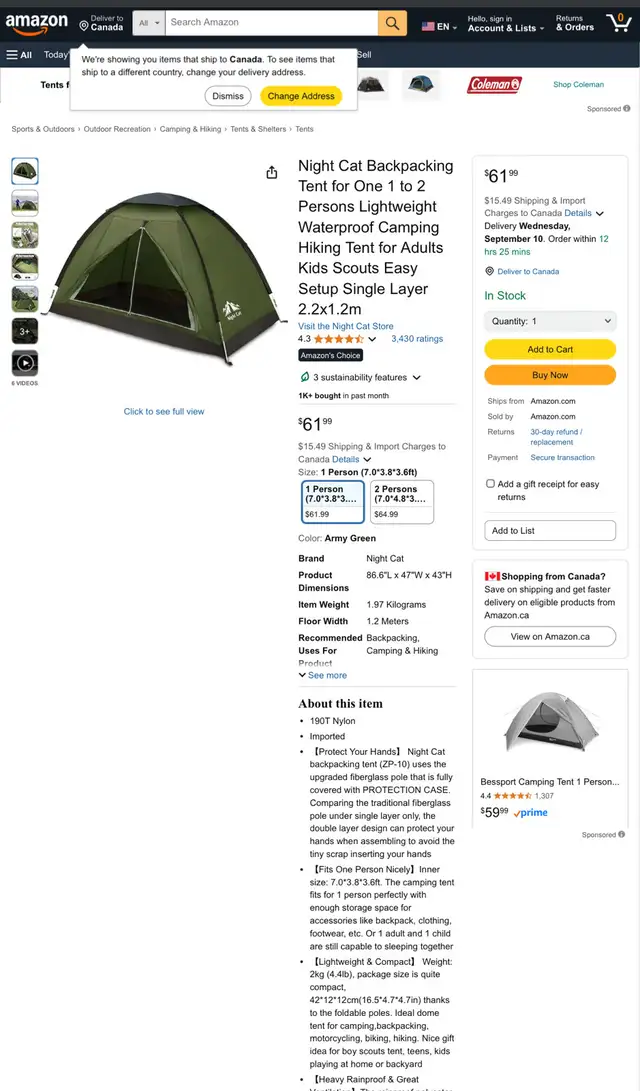 camping tent  brand-new in Fishing, Camping & Outdoors in Mississauga / Peel Region - Image 2
