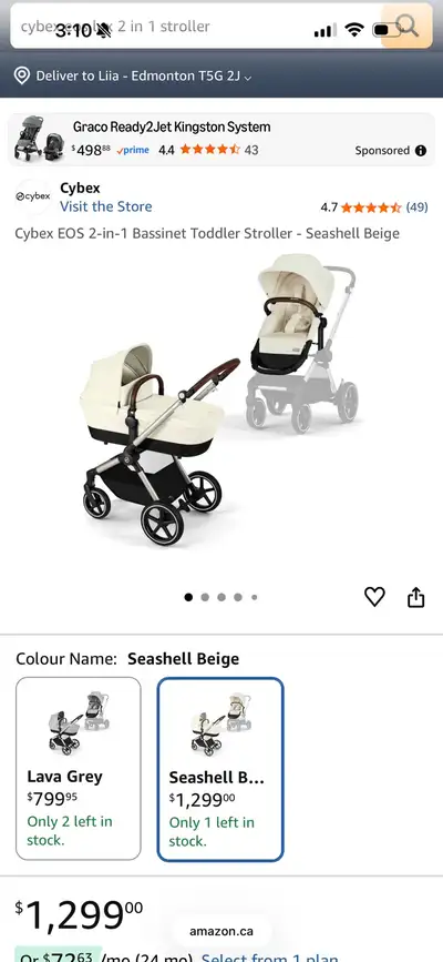 Cybex EOS Lux 2-in-1, View more