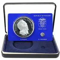 1976 Panama 2-Coin Proof Set.